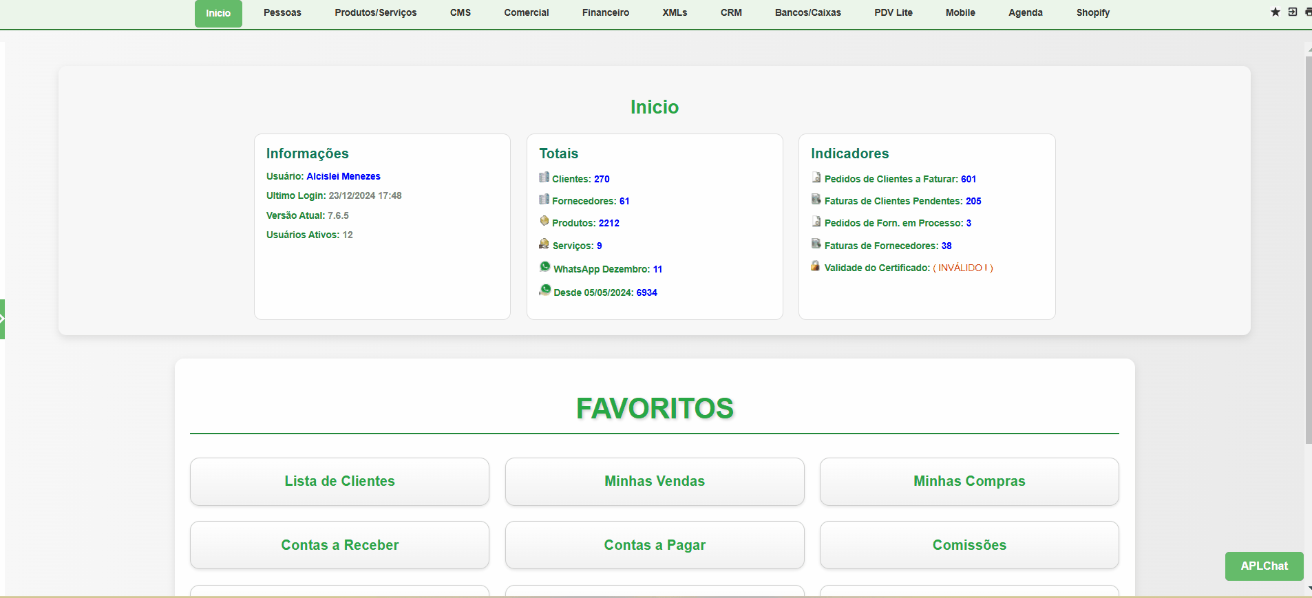 baixa-contas-a-receber.gif